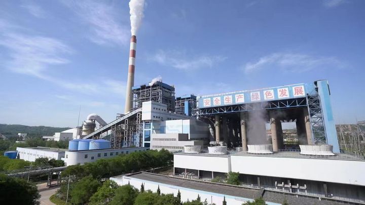 20221214 武乡电厂提前完成年度发电任务1.jpg