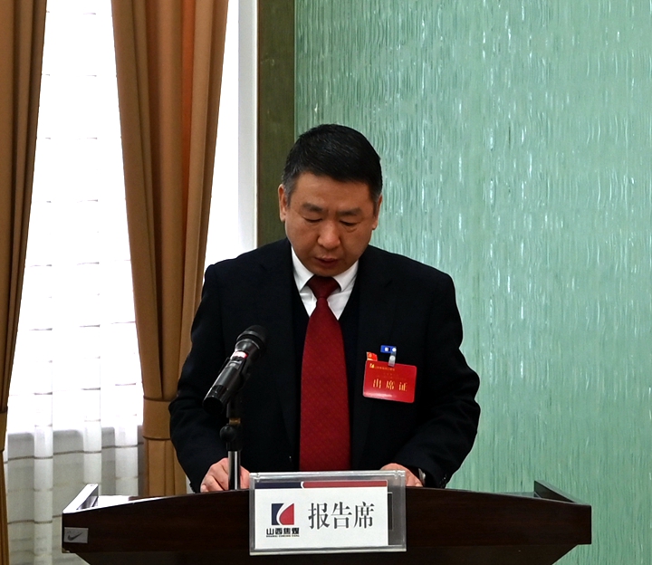 发电事业部召开二届三次职代会暨2024年工作会 吴.jpg