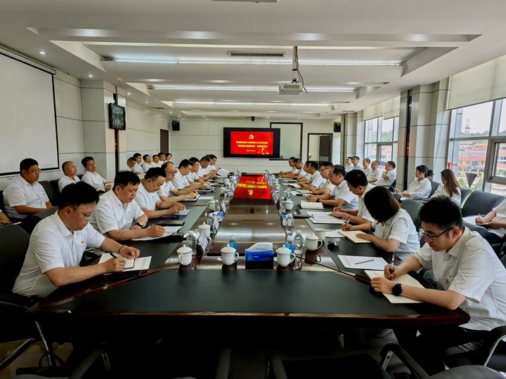 例会.jpg